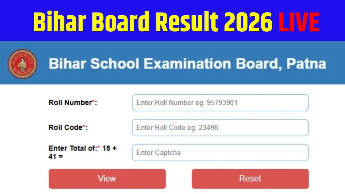 Bihar Board Result 2026