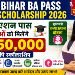 Bihar Scholarship 2026: BA, BSc, BCom पास छात्राओं के लिए खुशखबरी Bihar Scholarship 2026: BA, BSc, BCom पास छात्राओं के लिए खुशखबरी